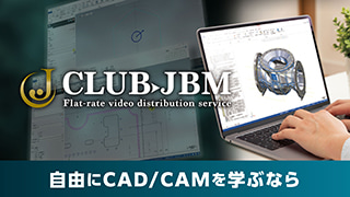 CLUB.JBM