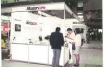 インテックス大阪での展示会(1994年)
