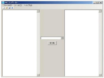 簡単シンプルな操作性
