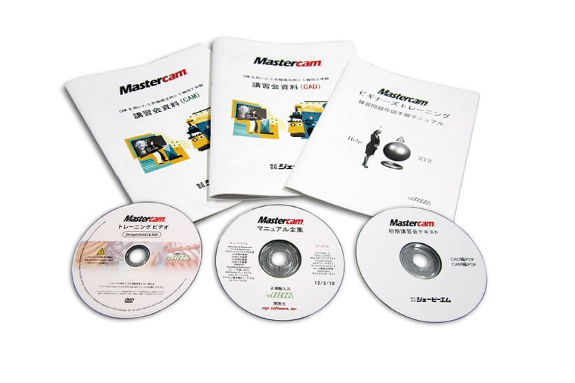 工業教育用 各種教材・製品の提供