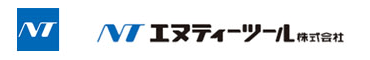 エヌティーツール株式会社