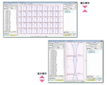 高速なファイル読み込み、柔軟なブラウザー表示。表示位置を記憶するので、2画面拡張表示の動作環境でも操作性抜群！