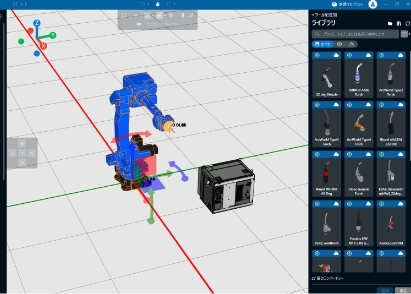 Robot & Tool Library