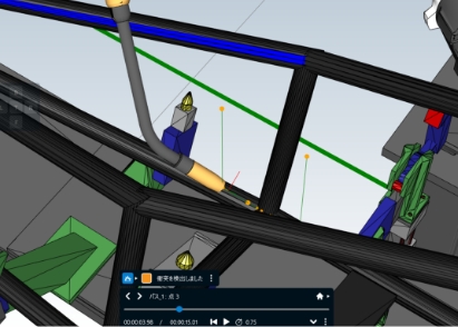エラーチェック機能