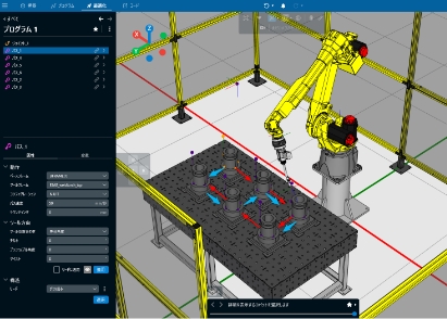 プログラミングのアイディア