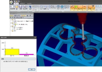 JBMパワーパック