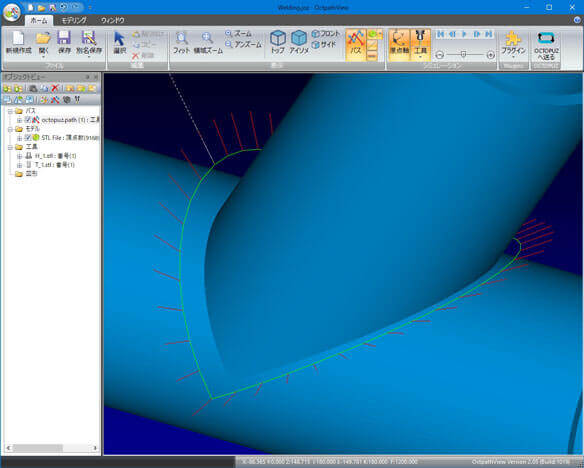 パスオフセット